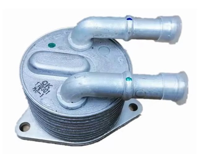 SANZUMAN YAG SOGUTUCUSU PARTNER - RIFTER - BERLINGO - C4 PICASSO - C5 AIRC - 2008 - 208 - 3008 - 308 II - 5008 - 508