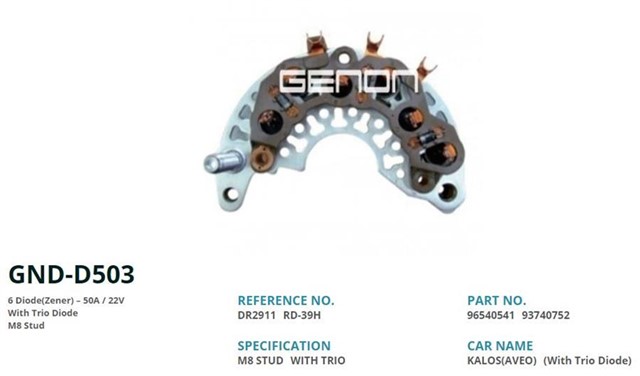 CHEVROLET KALOS - AVEO GNR - D011 KONJ. AIT 6 DIOT M8