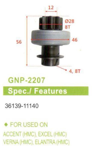 UMD - 5410 8 DIS HYUNDAI ACCENT