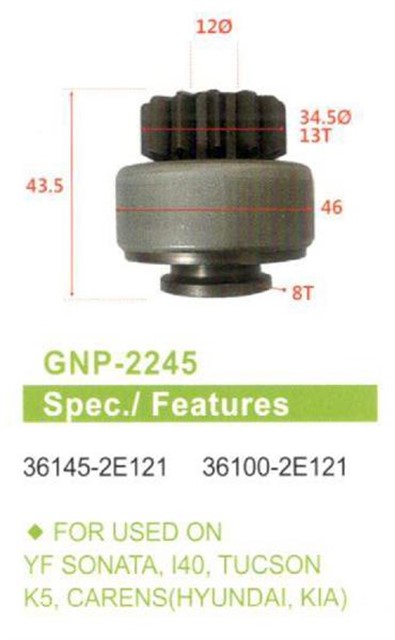 13 DIS HYUNDAI ELENTRA - TUCSON - I40 - IX35 - KIA CARENS - OPTIMA - SPORTAGE