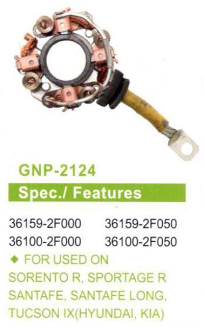 12V KIA SORENTO R - SPORTAGE R - HYUNDAI SANTAFE - SANTAFE LONG - TUCSON IX