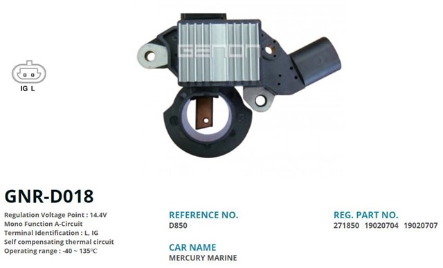 12V MERCURY MARIN L IG