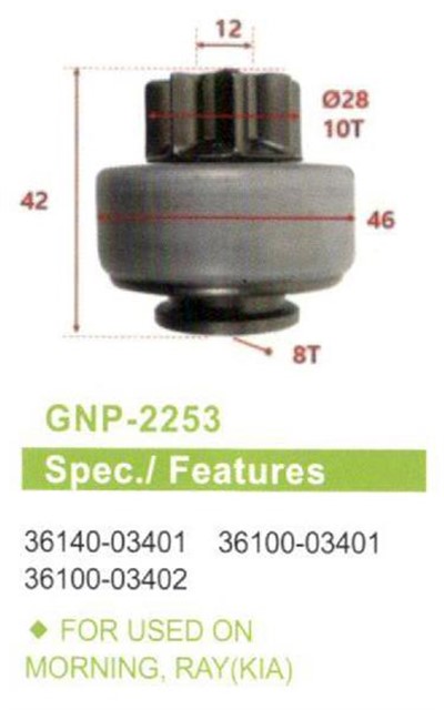 10 DIS HYUNDAI I10 - I20 1.2 - KIA PICANTO - RIO III 1.0 - 1.2 - 1.25