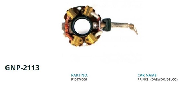 12V DAEWOO LANOS - NUBIRA - ESPERO - LEGANZA - NEXIA