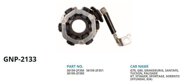 12V HYUNDAI IX35 - SANTA FE III - TUSCON 2.0 CRDI - KIA SORENTO III - SPORTEGE 2.0 CRDI