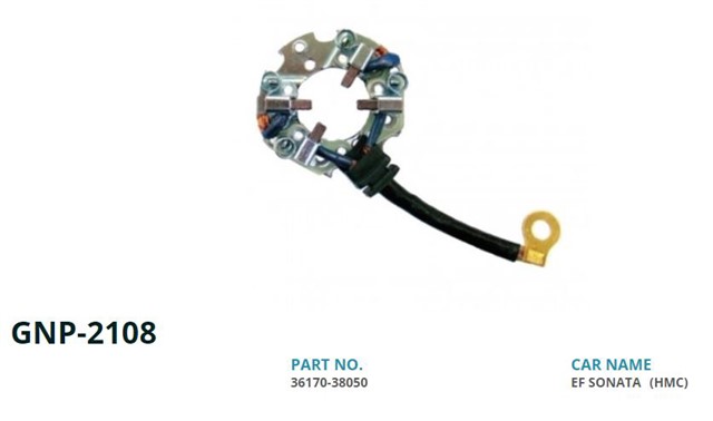 12V HYUNDAI SONATA - KIA