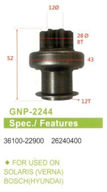 8 DIS HYUNDAI SOLARIS VERNA