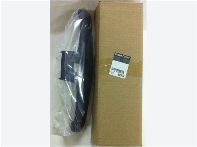 BAGAJ DIS KAPI KOLU TRAFIC II