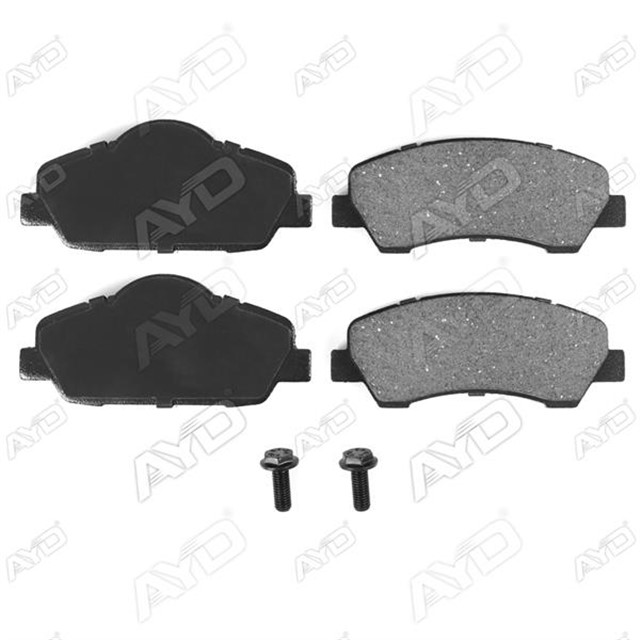 ON FREN BALATASI PEUGEOT P301 12 P308 13 CITROEN C - ELYSEE 12 C4 14 266MM