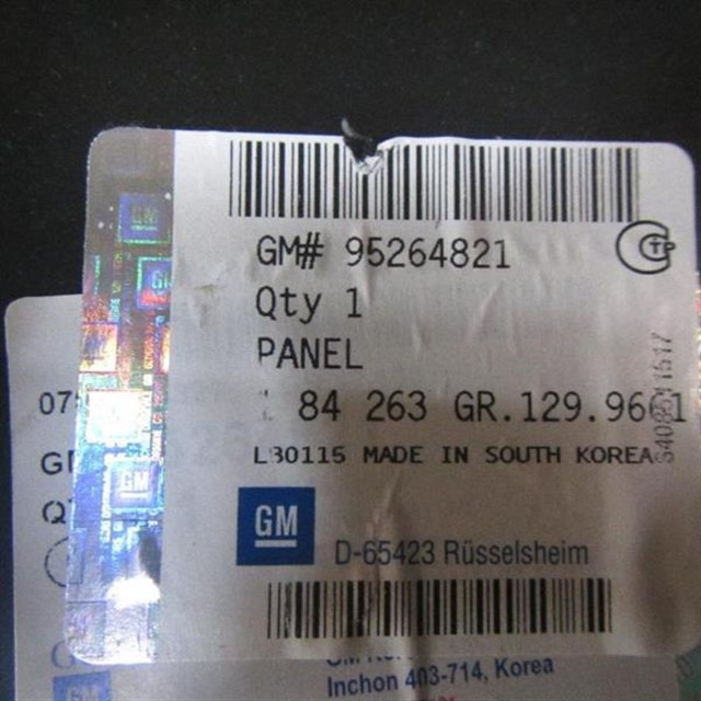 PANEL ARKA ALT MOKA 1.4 ENJOY