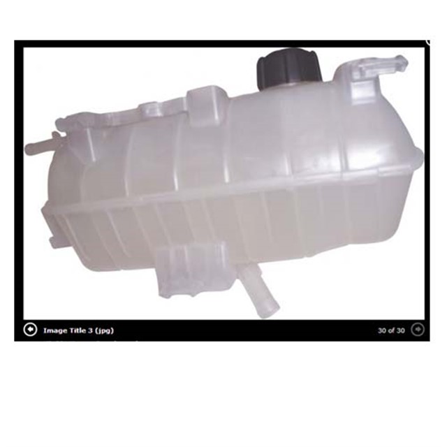 RADYATOR EK DEPOSU KANGOO III