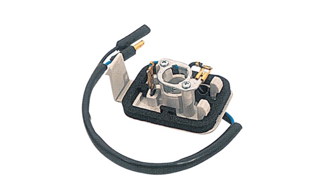 SINYAL LAMBASI DUYU ON TOFAS DKS 88