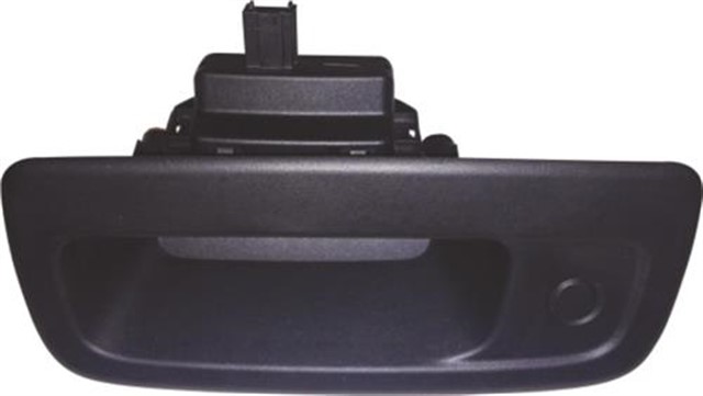 BAGAJ KAPAK DIS ACMA KOLU KNG III 09 KILITSIZ TEK KAPI