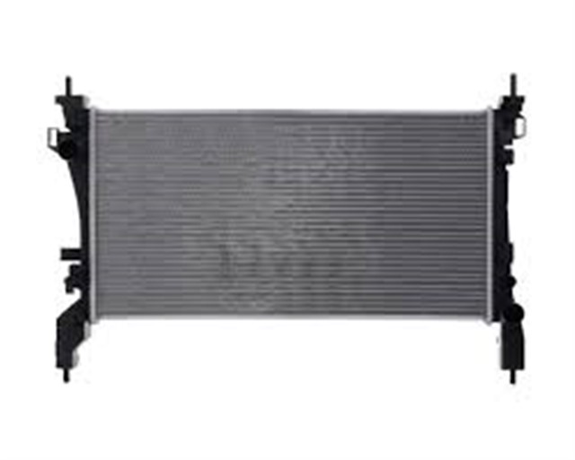 RADYATOR BIPPER - NEMO - FIORINO 1.3