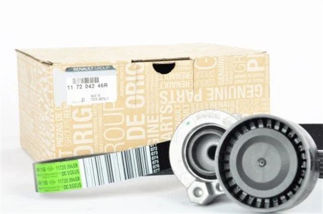 ALTERNATOR KAYIS KITI CLIO V 19 KADJAR 18 MEGANE IV 18 DUSTER II 17 QASHQAI II 18 1.5 DCI EURO 6