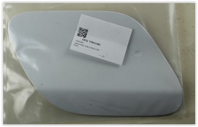 YAKIT DEPO DIS KAPAGI FIAT EGEA