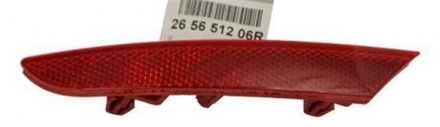 REFLEKTOR SOL CLIO V