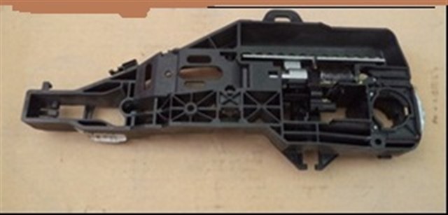 SOL ON KAPI DIS ACMA MODULU