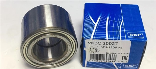 ARKA TEKER RULMANI FIESTA V 01 08 FOCUS I 98 04 FUSION 02 12 MAZDA II 03 07 ABS