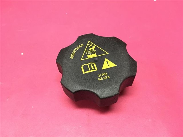 GENLESME KAVANOZ KAPAGI EGEA 1.3 - 1.6 MJT - 1.4 - 1.6 BENZINLI