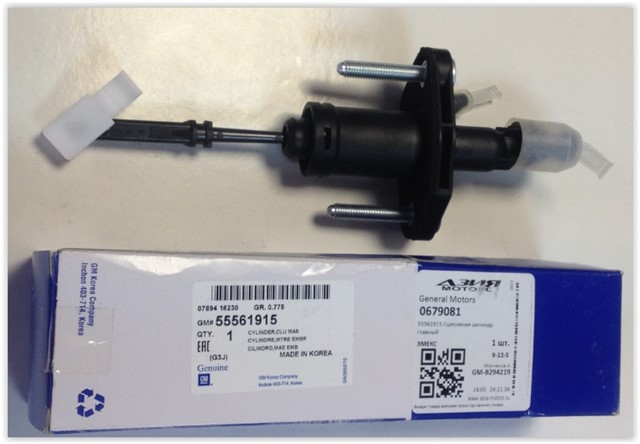 DEBRIYAJ UST MERKEZI INSIGNIA CRUZE ASTRA J 1.6 2.0 08