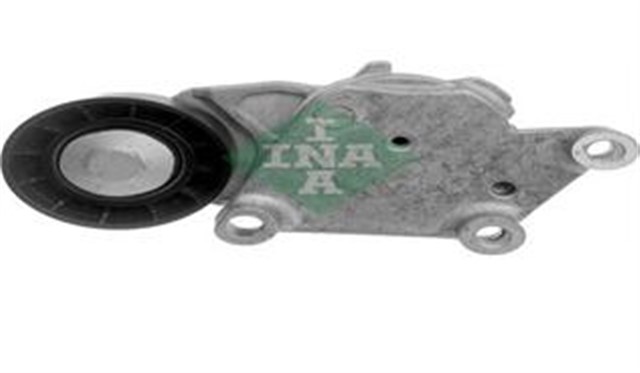 ALTERNATOR GERGI RULMANI KUTUKLU P206 1.6HDI 04 P307 1.4HDI 01 - 05 1.6HDI 05 - 09 P1007 1.4HDI