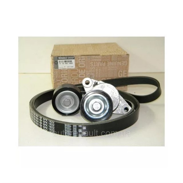 ALTERNATOR GERGI KITI LOGAN 1.4 - 1.6