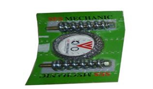 EGZOZ BOGAZ CONTA KITI R9 - EXP ES524