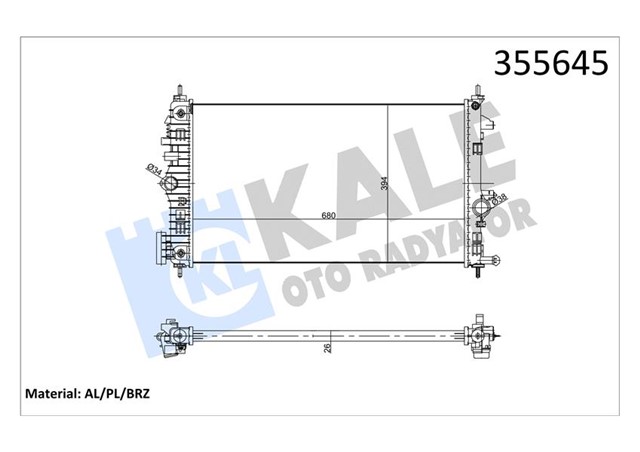 RADYATOR BRAZING OPEL INSIGNIA A - VAUXHALL INSIGNIA MK I RADYATOR