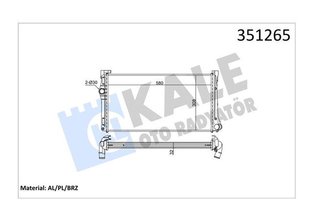 SU RADYATORU FIAT IDEA 04 PUNTO 03 LANCIA YPSILON 06 1.3DMTJ MT BRAZING 580X308X32