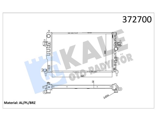 SU RADYATOR CORSA C - COMBO C 1.7 Y17DT - Y17DTL AC KLIMASIZ MEK 540X375X26 BRAZING