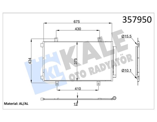 KONDENSER SUZUKI SX4 S - CROSS 1.6 13 - VITARA 1.6 15 - AL/AL