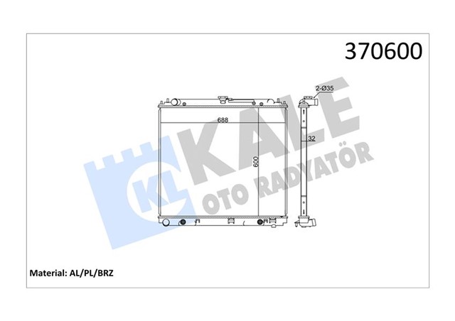 RADYATOR NISSAN NAVARA - PATHFINDER AL/PL/BRZ 600X688X32