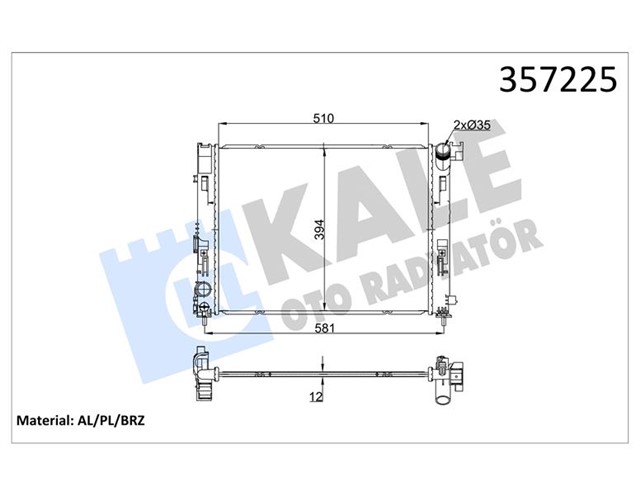 RADYATOR NISSAN MICRA V 1.5DCI 16 - RENAULT CLIO V 1.0 19 MT 12MM AL/BRZ 510X394.3X12