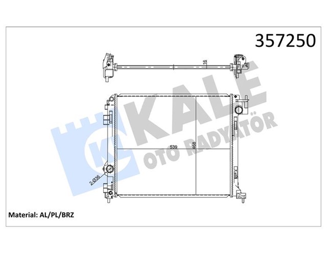 RADYATOR NISSAN QASHQAI II J11 1.5 DCI 2013 - KADRAJ 1.6 DCI 2015 AL/BRZ