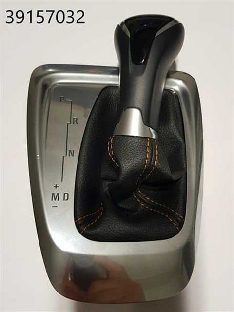 VITES TOPUZU KORUK CROSSLAND X OTOMATIK