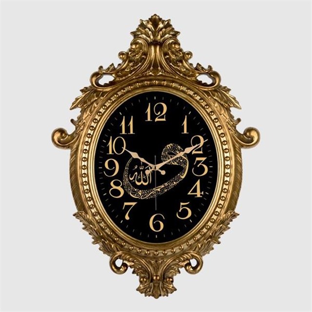 731 - VAV DUVAR SAATI ALTIN SARISI CERCEVE ALLAH /VAV YAZILI CAP:73CM X 54CM VINTAGE TACLI EKSITME DEKORATIF AMERIKAN BRISTOL KADRAN AKAR SANIYELI MEKANIZMA AKRILIK BOYA MINERAL CAM