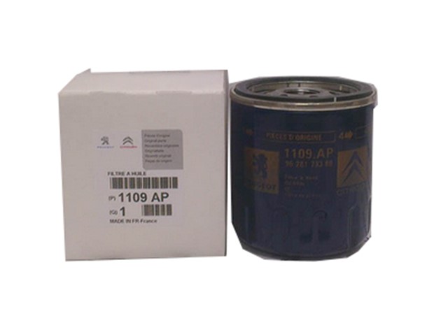 YAG FILTRESI ASTRA L - CORSA F - COMBO E - CROSSLAND - PARTNER - BERLINGO - 106 - 206 - 207 - 301 - 306 - 308 - PARTNER - EXPERT - BERLINGO - JUMPY - C3 - C4 - C5 - BOXER - JUMPER - DUCATO - DS3 - 4 1.2 PURETECH 97 - 