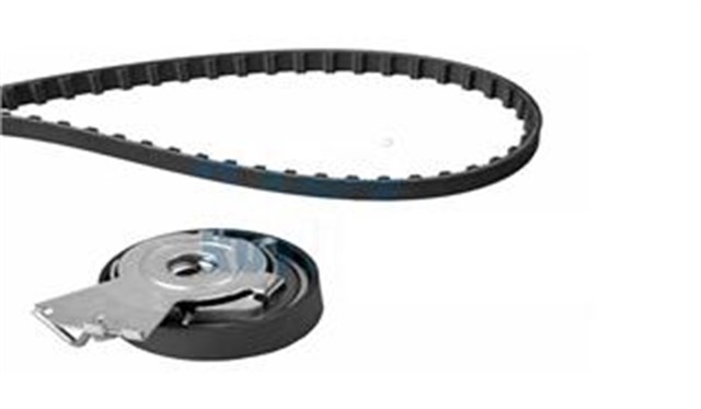 EKSANTRIK GERGI KITI 104X170 106 - 206 - 207 - 306 - 307 - BIPPER - PARTNER - BERLINGO - C2 - NEMO - FIORINO 1.4 - 1.4I