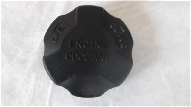 RADYATOR SU DEPO KAPAGI ACCENT 00 - 03 - GETZ - SANTAFE - ACCENT BLUE 1.6 CRDI 11 IX35 10 IX20 11