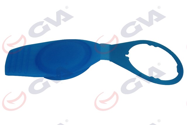 SILECEK SU DEPO KAPAGI VW GOLF - CADDY - PASSAT - A3 - LEON 2004