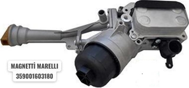 YAG SOGUTUCUSU KOMPLE ISI DEGISTIRICI ASTRA J - COMBO D - BIPPER - NEMO - AVEO - EGEA - DOBLO - LINEA EURO5 1.3 HDI - MTJ A13FD