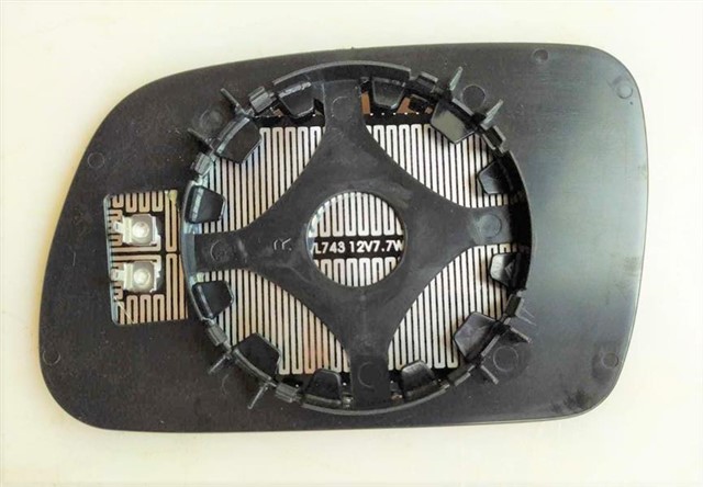 DIS DIKIZ AYNA CAMI ISITMALI MAVI CAM SAG 407