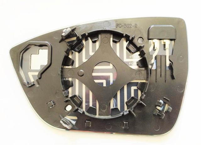 DIS DIKIZ AYNA CAMI ISITMALI SAG ATECA