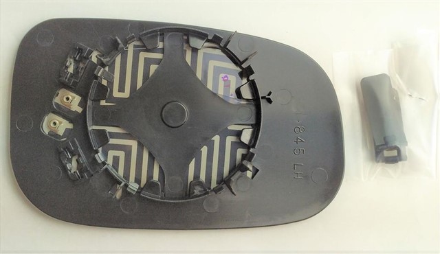 DIS DIKIZ AYNA CAMI ISITMALI ASFERIK SOL S40