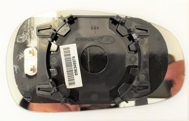 DIS DIKIZ AYNA CAMI ISITMALI ASFERIK SOL LEON 05 - 09