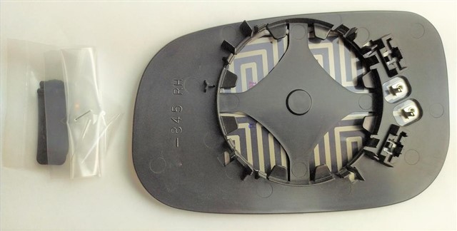 DIS DIKIZ AYNA CAMI ISITMALI ASFERIK SAG S40