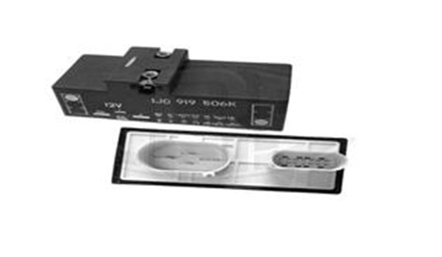 FAN ROLESI 18 PIN LI BORA 1.6 - GOLF IV 1.6 - 1.8 - POLO 1.4