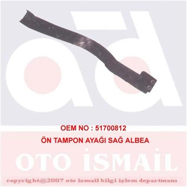 ON TAMPON AYAGI SAG ALBEA - PALIO 210020