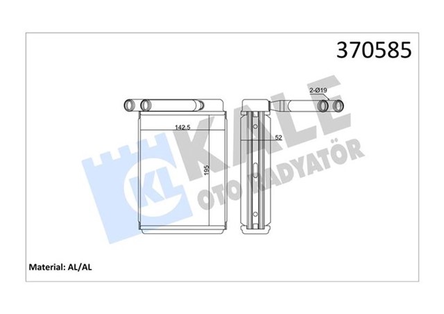 KALORIFER FORD RANGER 2.5 2.8 3.0 98 BORULU BRAZING AL - AL 195X142.5X52 KALORIFER RADYATORU